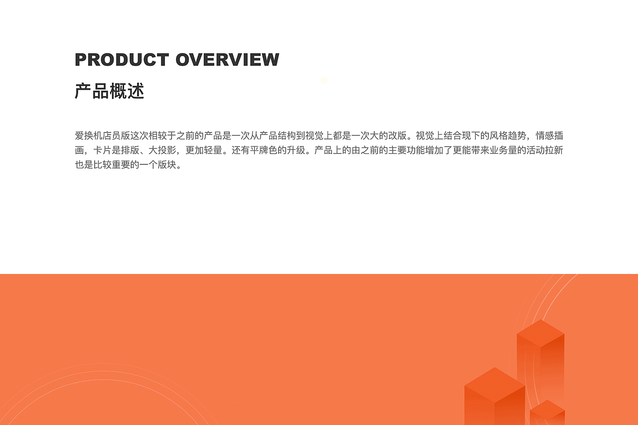 2018项目合集（图ZMTUyMjkyNDYw） - APP界面 - 站酷设计师sunshine王原创素材 - 站酷ZCOOL