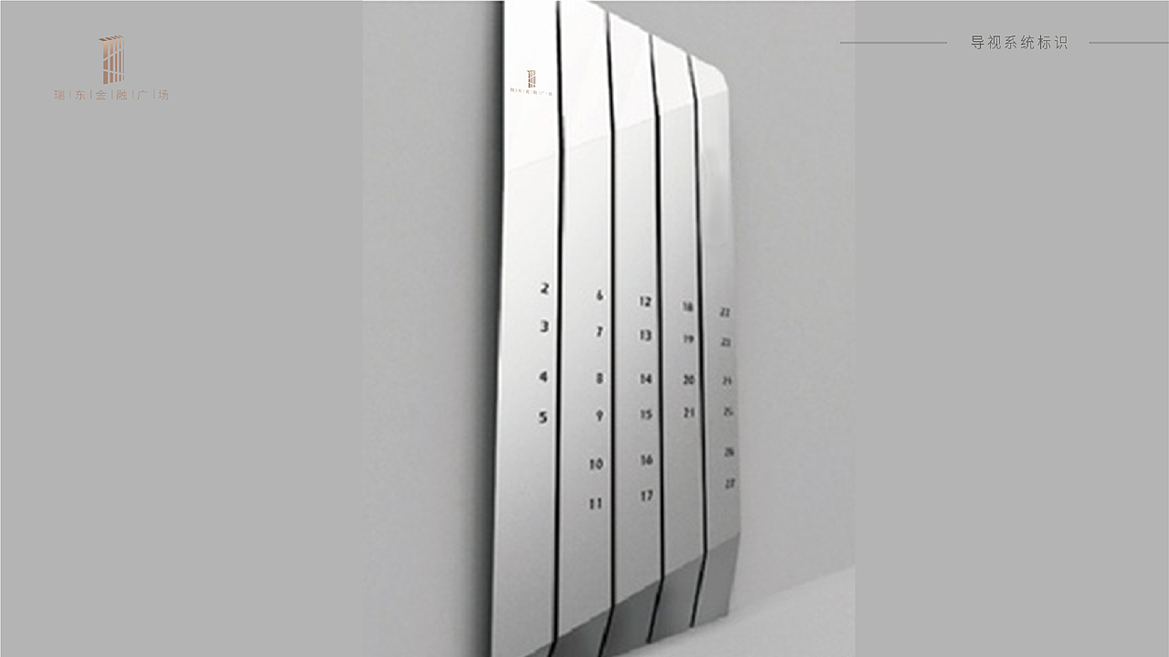 地产指示导视指示导视（图ZMjYwMzgyNzE2） - 商业空间设计 - 站酷设计师鱼丸苏面原创素材 - 站酷ZCOOL