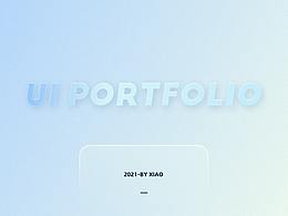 UI