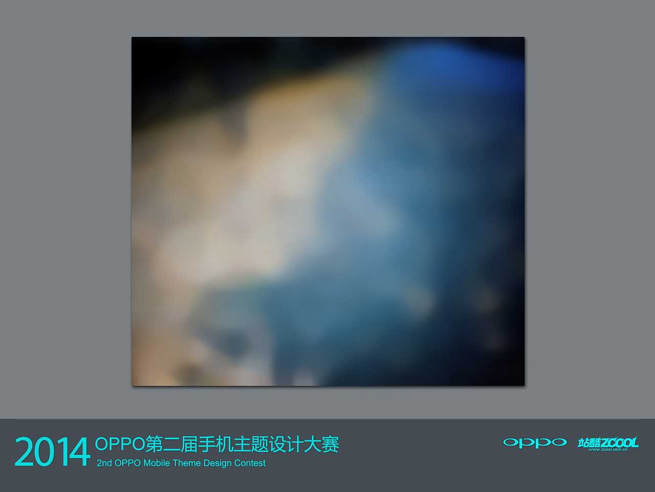 為你傾心（圖ZMTUyNjMwNjA=） - APP界面 - 站酷設計師文曉港原創(chuàng)素材 - 站酷ZCOOL