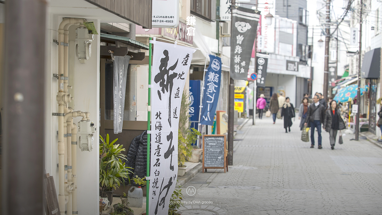 2016 Kamakura Trip（图ZNDYwMTMxMDA=） - 风光摄影 - 站酷设计师omamahk原创素材 - 站酷ZCOOL