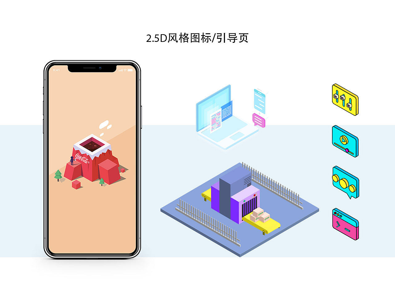 日常临摹练习和作品（图ZMTEwMDA4MzY0） - 其他UI - 站酷设计师亚古兽原创素材 - 站酷ZCOOL