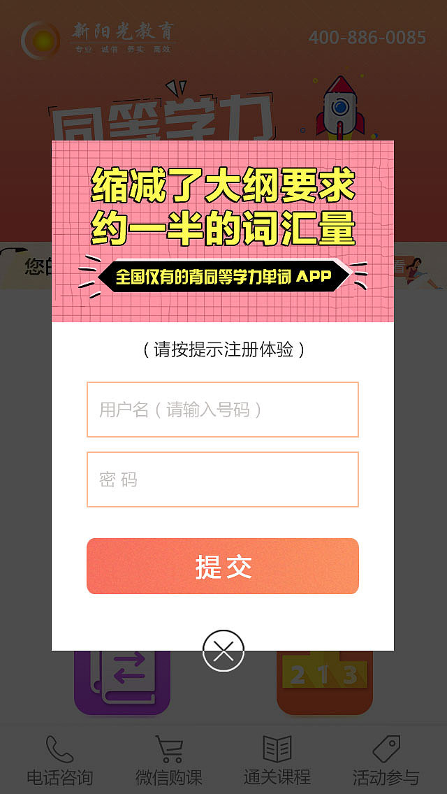 2017-2018（部分作品）