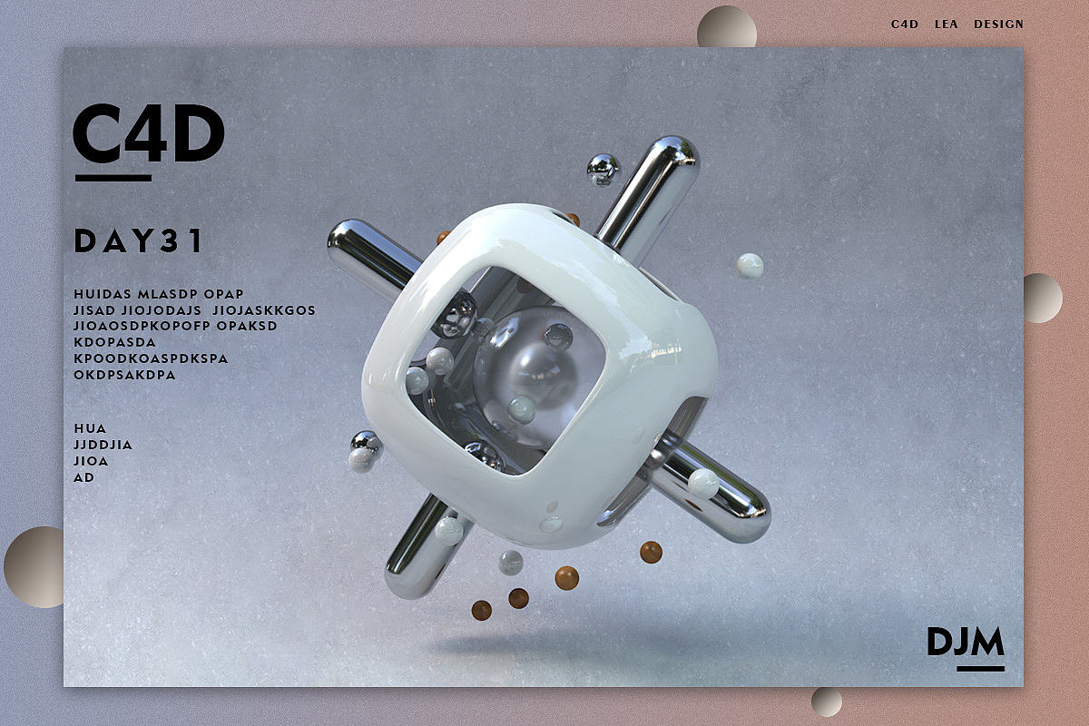 C4D作品（图ZMTY1NzE1MjM2） - 其他平面 - 站酷设计师Deng_等等邓邓原创素材 - 站酷ZCOOL