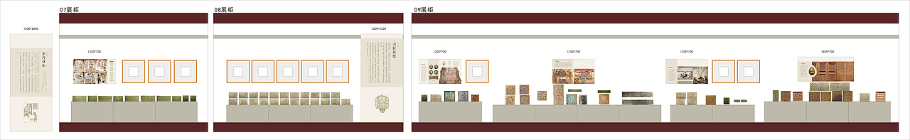砖画青史—洛阳古代艺术博物馆藏宋金砖雕展/视觉平面（图ZMjQ3NDYzODEy） - 其他平面 - 站酷设计师老寒头儿原创素材 - 站酷ZCOOL