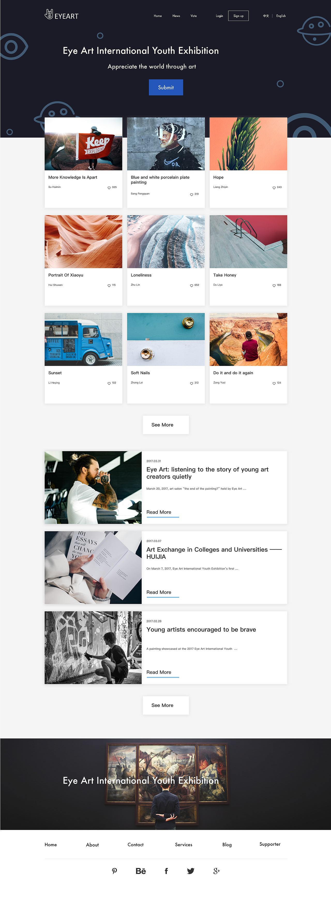 睛彩 · 2017國際青年藝術(shù)展 品牌設(shè)計（圖ZMTA4MjM2MzIw） - 品牌 - 站酷設(shè)計師Leeya1原創(chuàng)素材 - 站酷ZCOOL