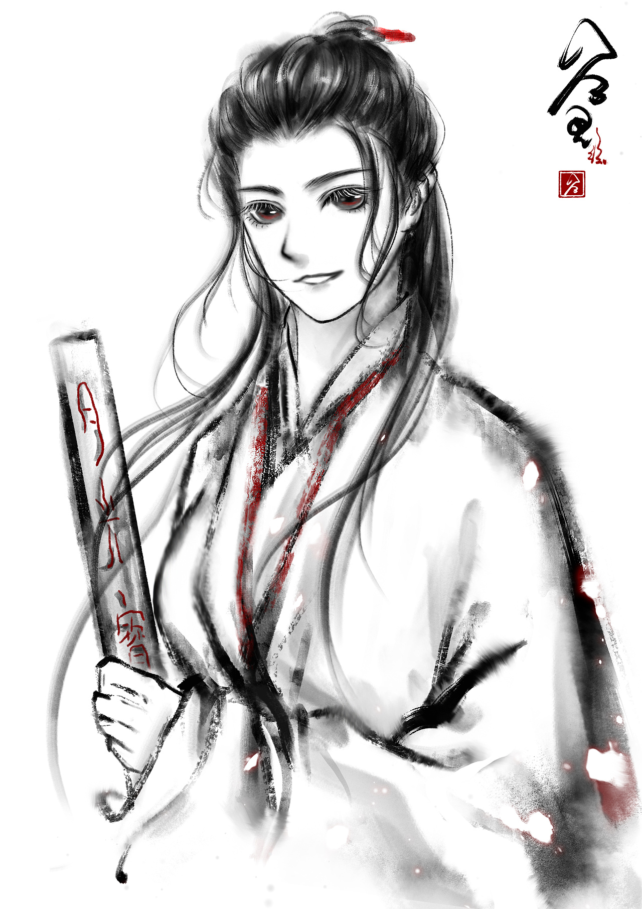 水墨风原创大话西游英气紫霞仙子