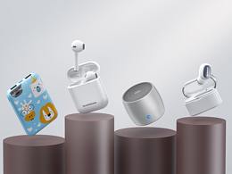 兰武彪3C数码作品欣赏