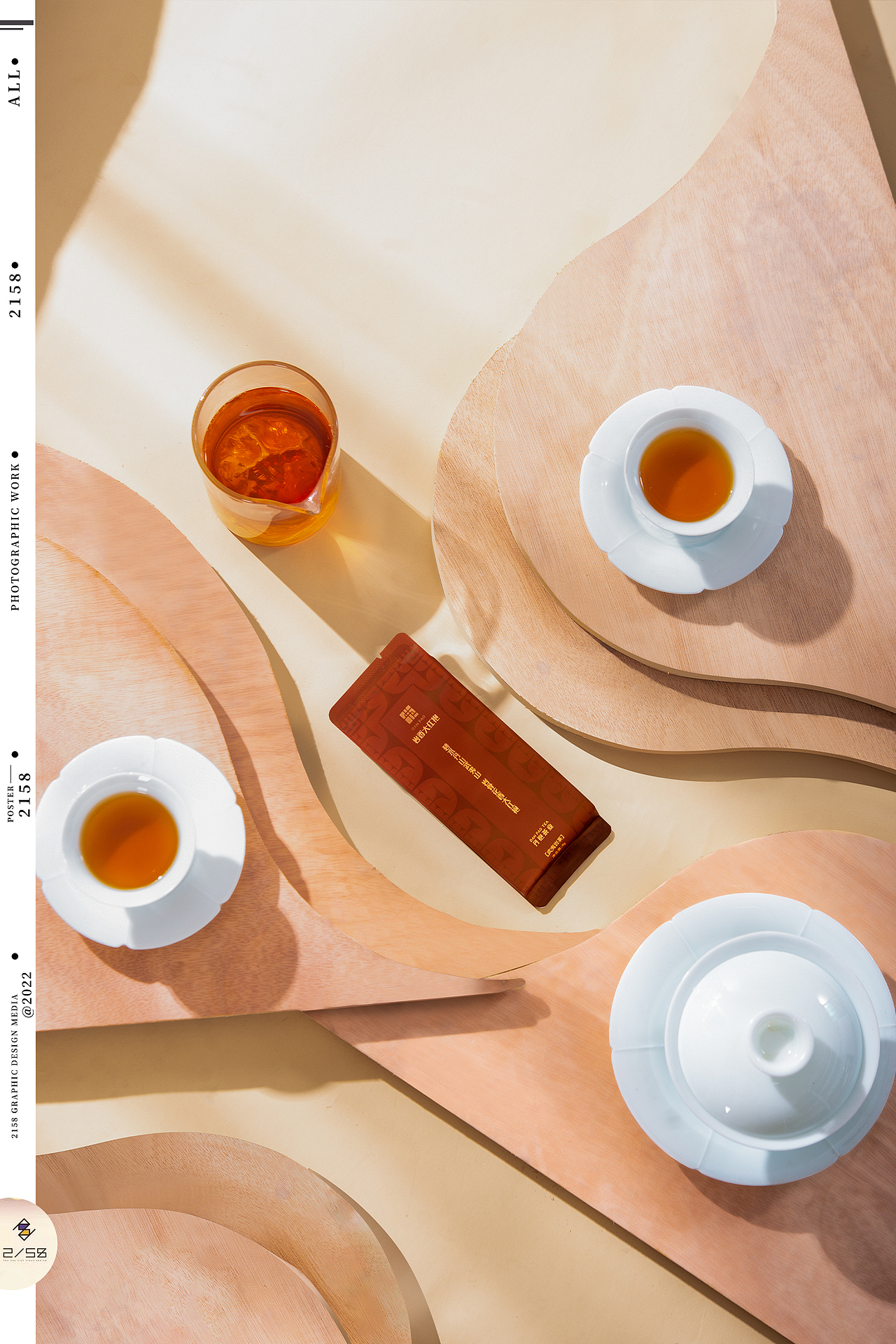 享儒—丹袍——2158图文摄影（图ZMjg4MDQyNjgw） - 产品摄影 - 站酷设计师零物原创素材 - 站酷ZCOOL