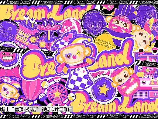 作品集（个人主页-ZNTUxMzcyNTY=） - 其他平面 - 站酷设计师llllllllllllling原创素材 - 站酷ZCOOL