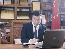 古镇灯饰报戈壁个人片