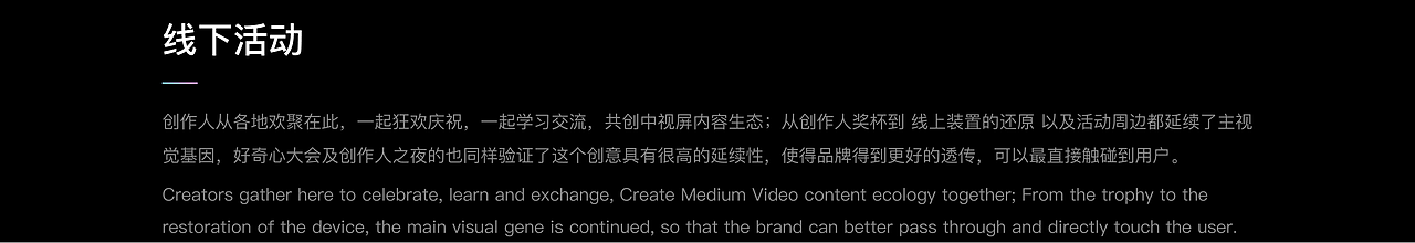 字节设计师如何玩转西瓜PLAY？（图ZMjkzNjY1MzM2） - 游戏UI - 站酷设计师西瓜视频设计中心原创素材 - 站酷ZCOOL