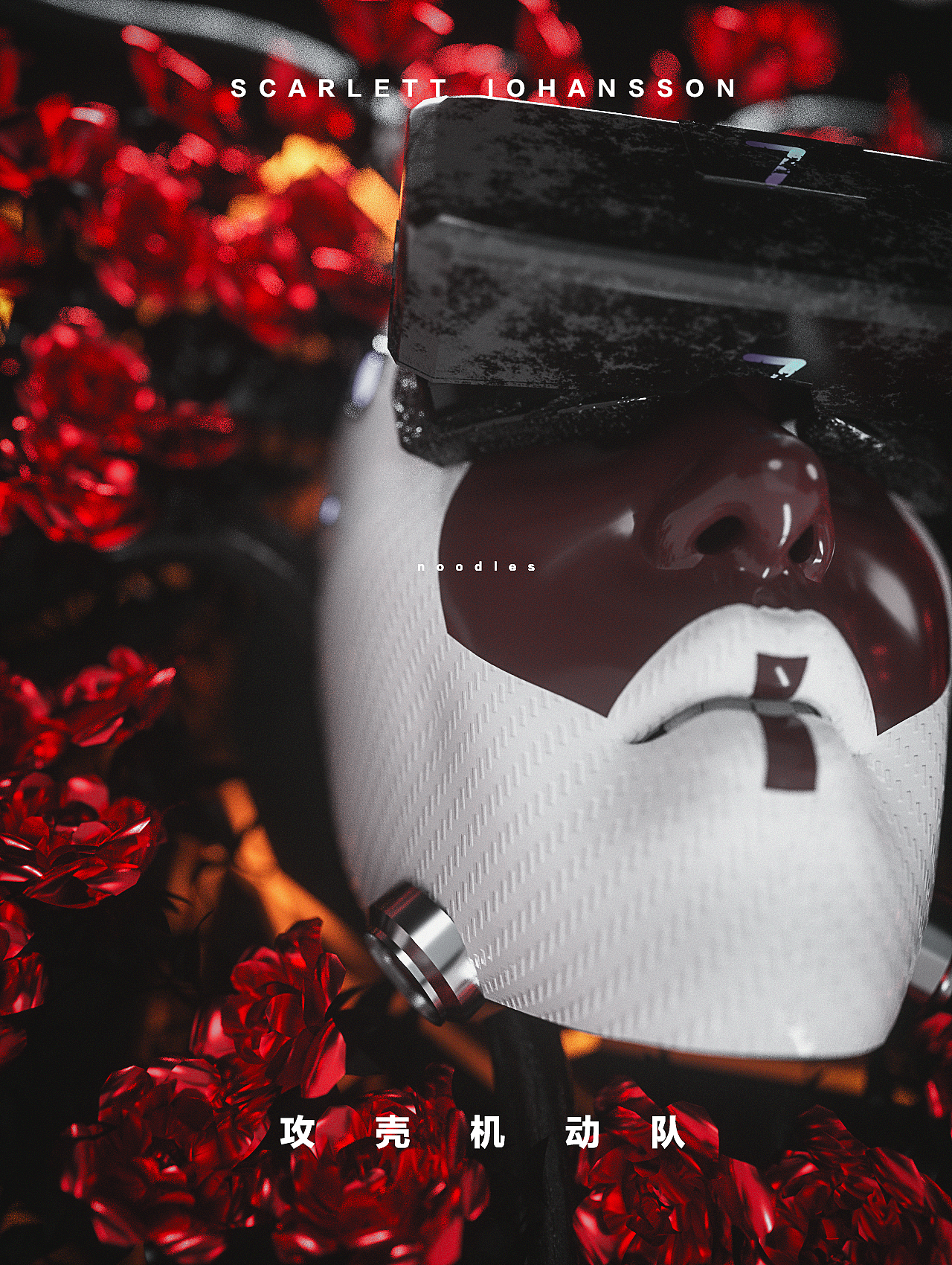 攻壳特工队 ----练习（图ZMTQxODU5NDgw） - 场景 - 站酷设计师鑫_168322原创素材 - 站酷ZCOOL