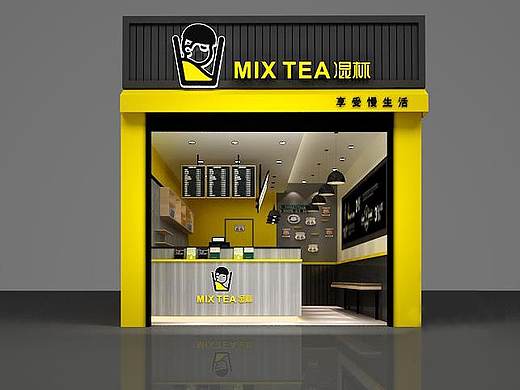 奶茶店