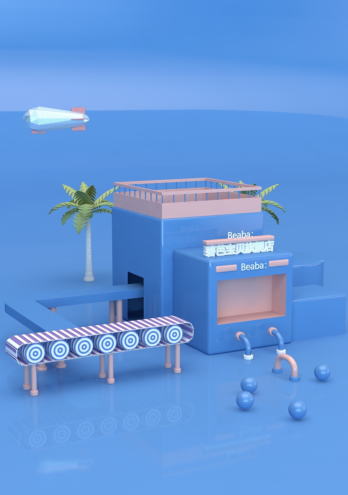 渲染（图ZMjA4NDY1MjY0） - 电商 - 站酷设计师阴天的太阳雨原创素材 - 站酷ZCOOL