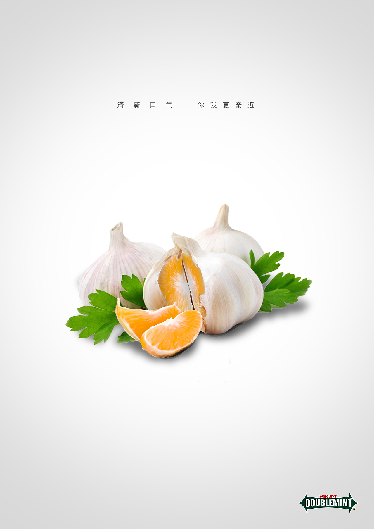 创意招贴（图ZMjQ1NDQ5Nzc2） - 海报 - 站酷设计师烟云终成雨原创素材 - 站酷ZCOOL