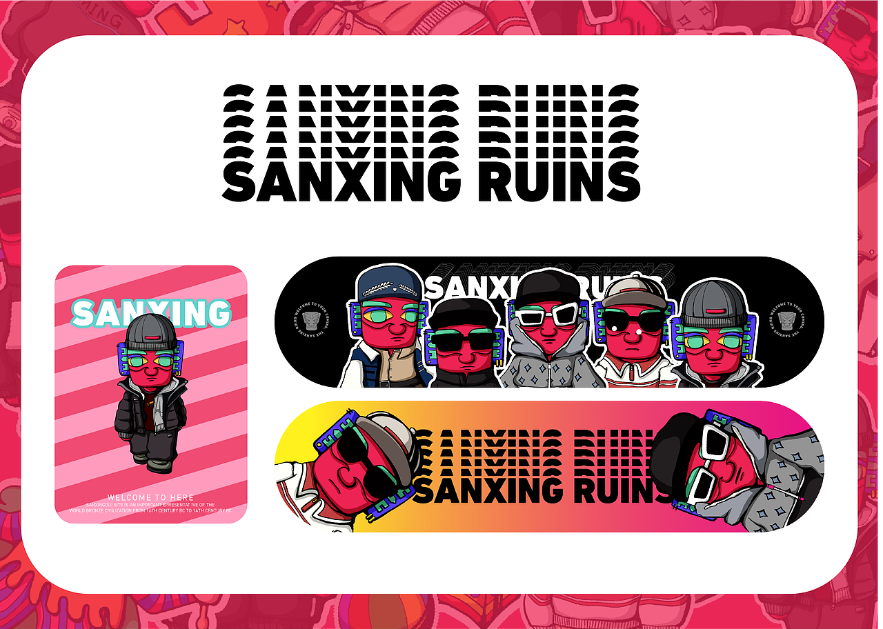 三星堆潮流IP形象再创（图ZMjc4MjUyODY0） - IP形象 - 站酷设计师娜妮熊原创素材 - 站酷ZCOOL