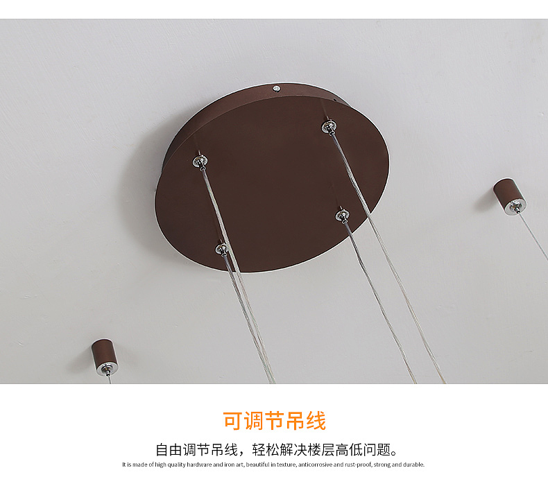 北欧轻奢吊线客厅吊灯-灯具灯饰详情