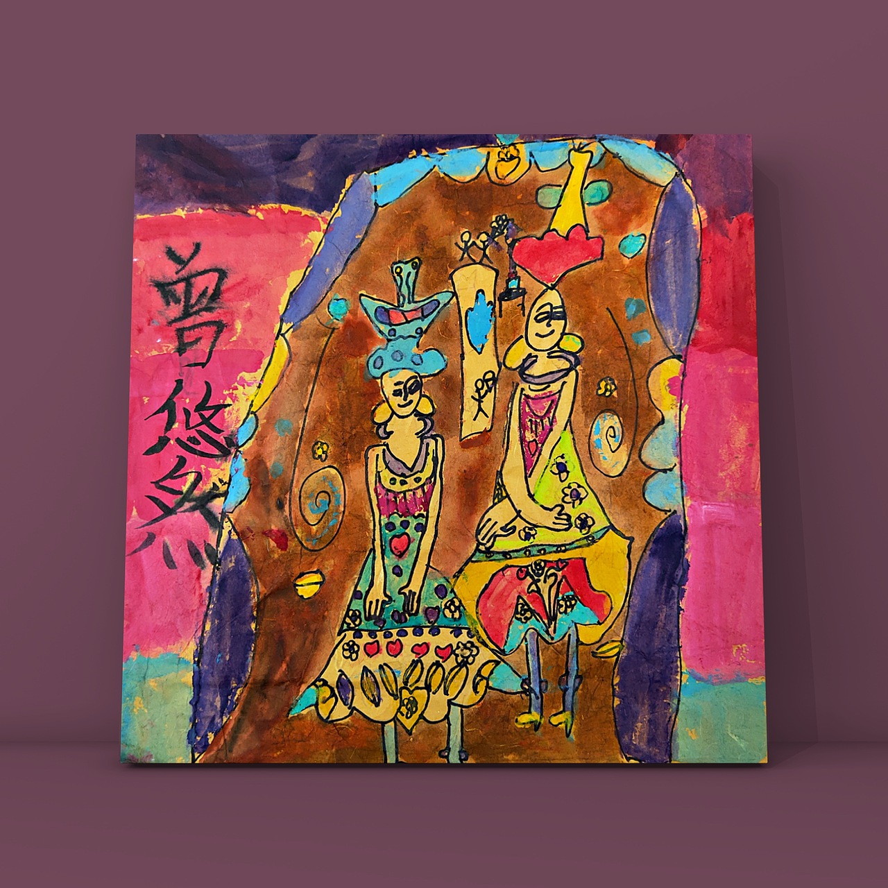 少儿美术-7-8岁国画作品