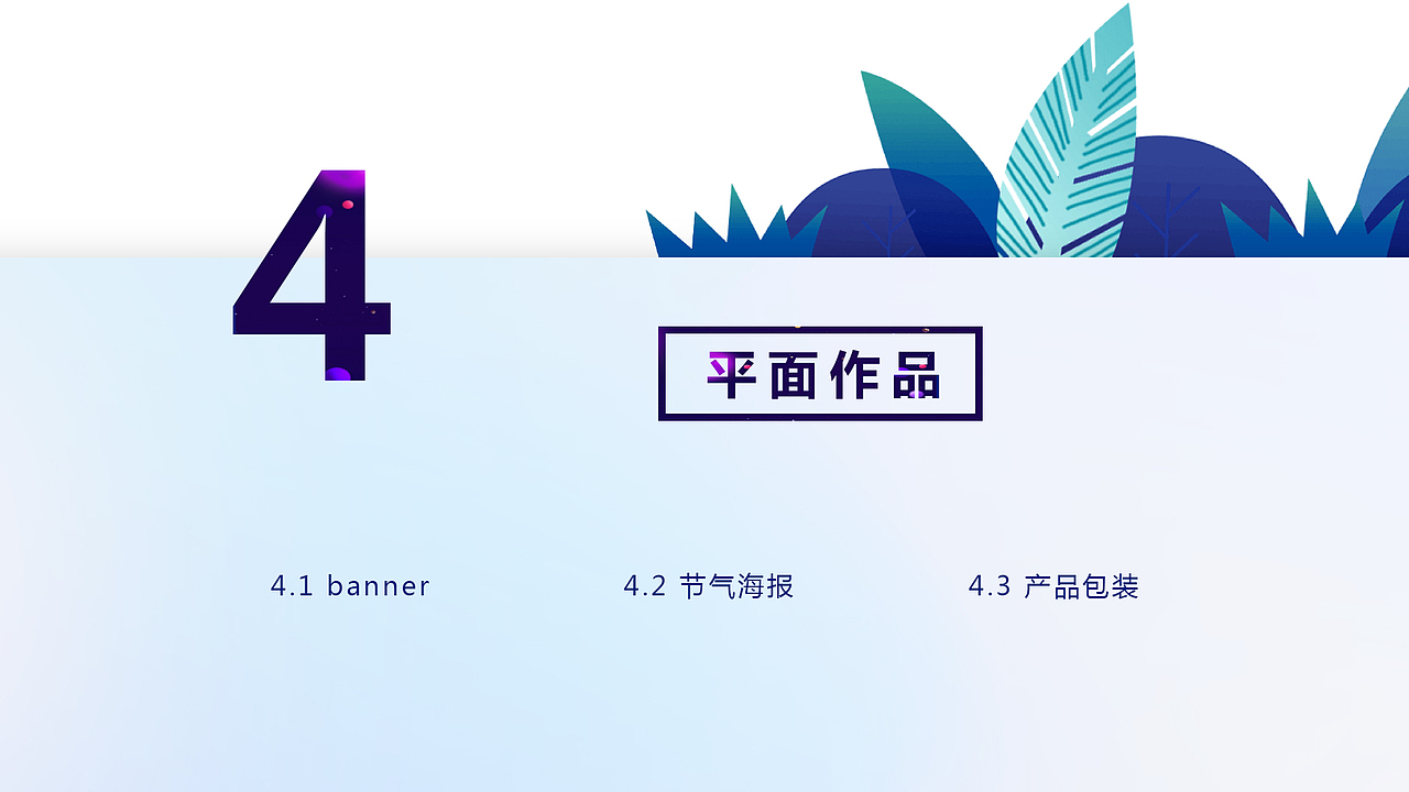 作品展示（图ZMjI1MzE5Mzcy） - 其他UI - 站酷设计师小鑫鑫同学原创素材 - 站酷ZCOOL