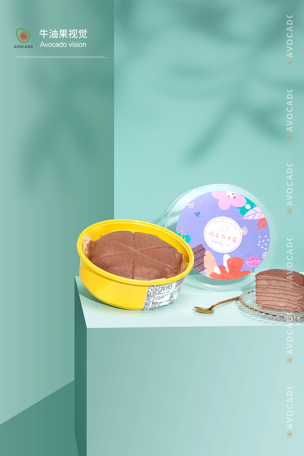 安特鲁蛋糕（图ZMjUyMzg3NzI0） - 美食摄影 - 站酷设计师牛油果视觉原创素材 - 站酷ZCOOL