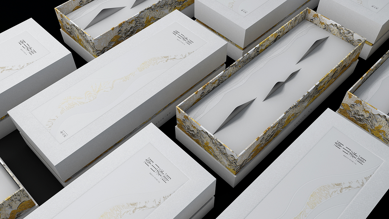 地道中国茶—紫阳毛尖