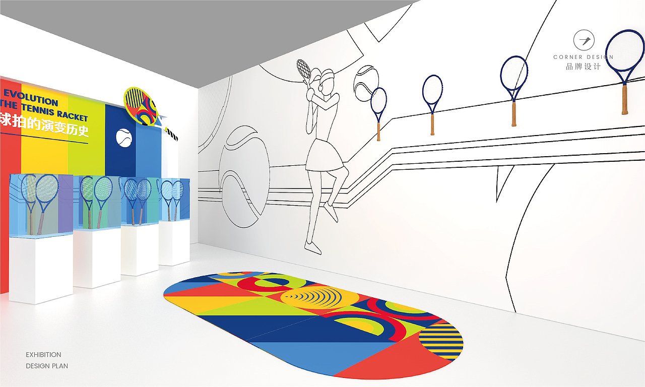 2021上半年展位会场物料延展设计