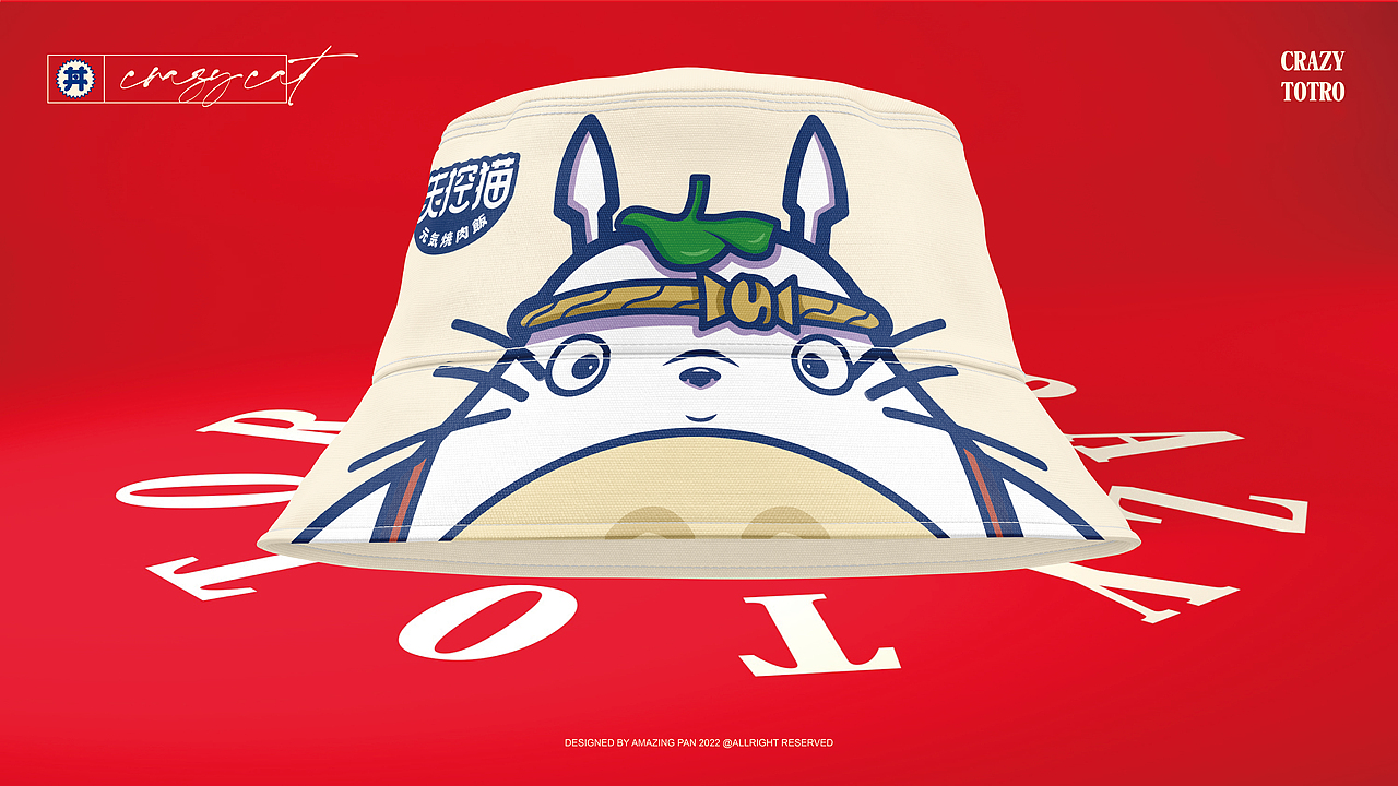 失控猫元气烧肉饭品牌vi视觉设计（图ZMjkzNTkyOTI4） - 品牌 - 站酷设计师神奇的潘原创素材 - 站酷ZCOOL