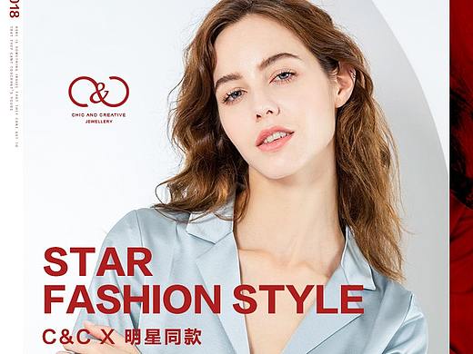 轻奢手表双十一半品购（个人主页-ZMzM4ODY0NDA=） - 品牌 - 站酷设计师英瑛怪原创素材 - 站酷ZCOOL