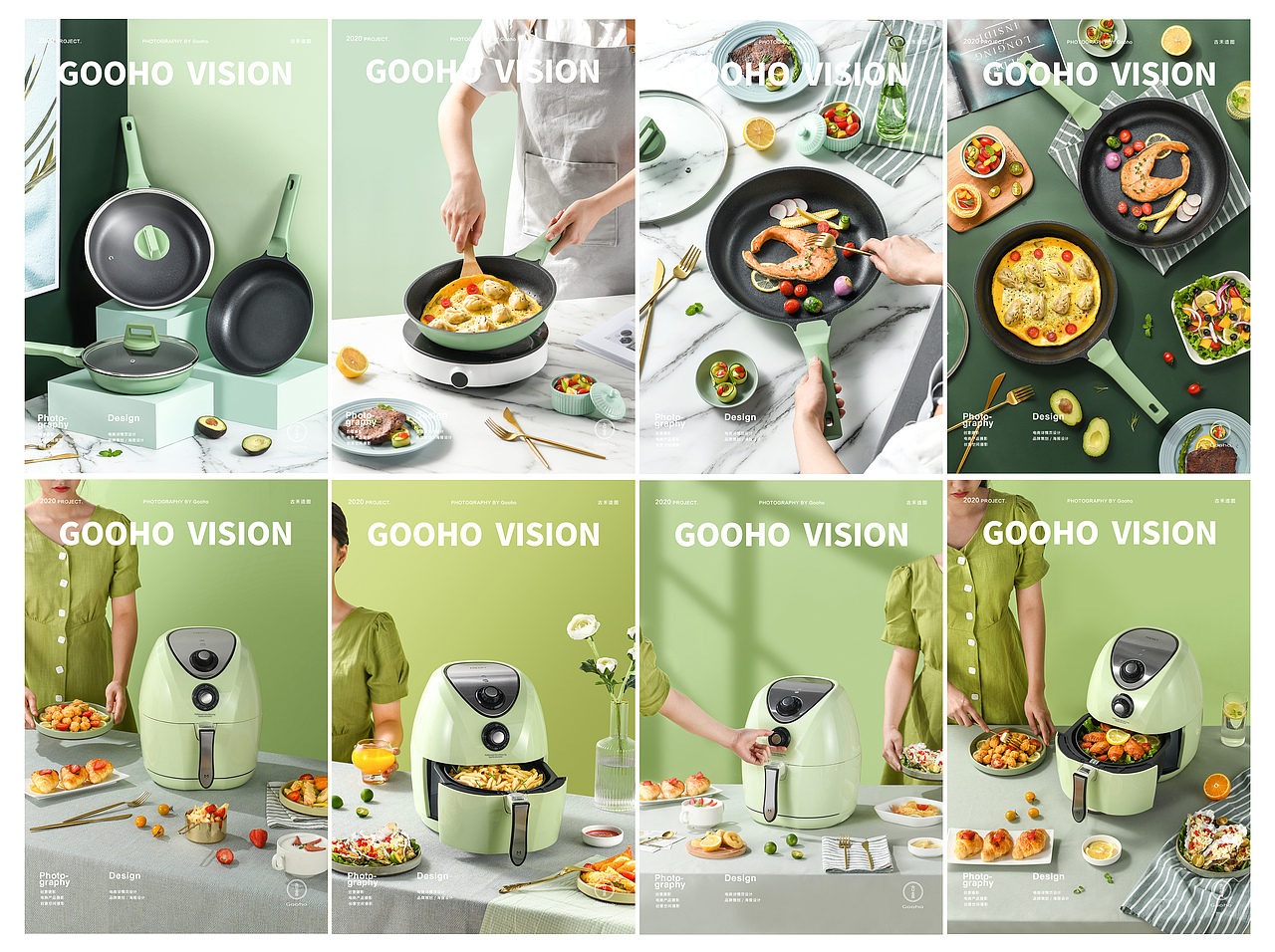 | 2020 | 锅具合集作品 |  古禾造图 GOOHO VISION