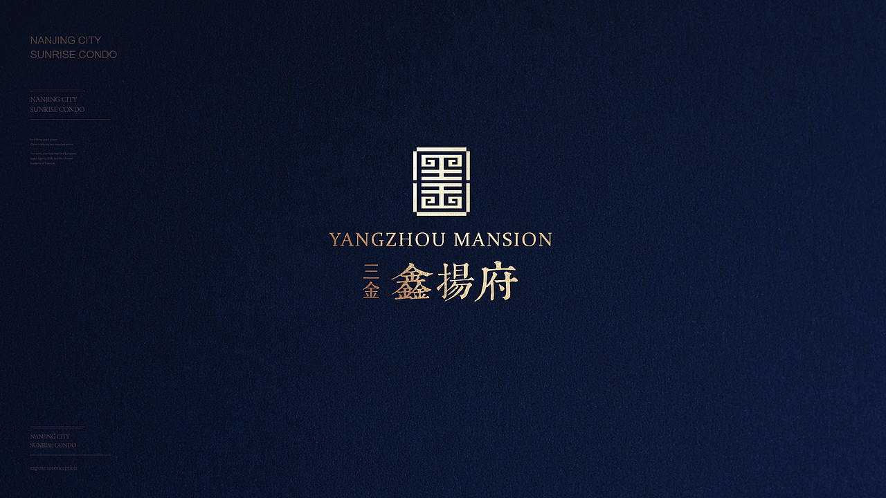 三金鑫洋府（图ZMjQ4OTUzNDY4） - 品牌 - 站酷设计师餐饮老方原创素材 - 站酷ZCOOL