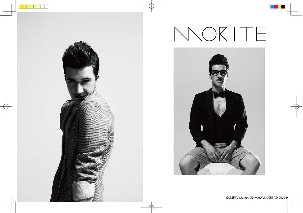 我的作品集+简历（图ZNTAzOTE5Mg==） - 品牌 - 站酷设计师王比利原创素材 - 站酷ZCOOL