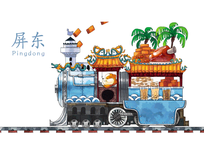 半年商业海报选集