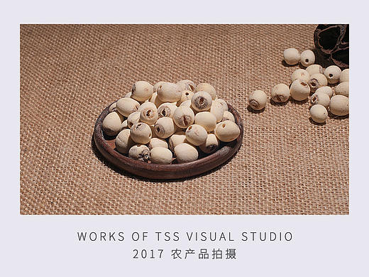 洪湖莲子农产拍摄（个人主页-ZMjUyMjcxMzI=） - 产品摄影 - 站酷设计师唐鑫视觉原创素材 - 站酷ZCOOL