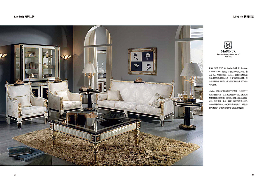 装饰公司官方宣传手册PartI（图ZMTEwNTQzNzA0） - 书籍/画册 - 站酷设计师王卡卡原创素材 - 站酷ZCOOL