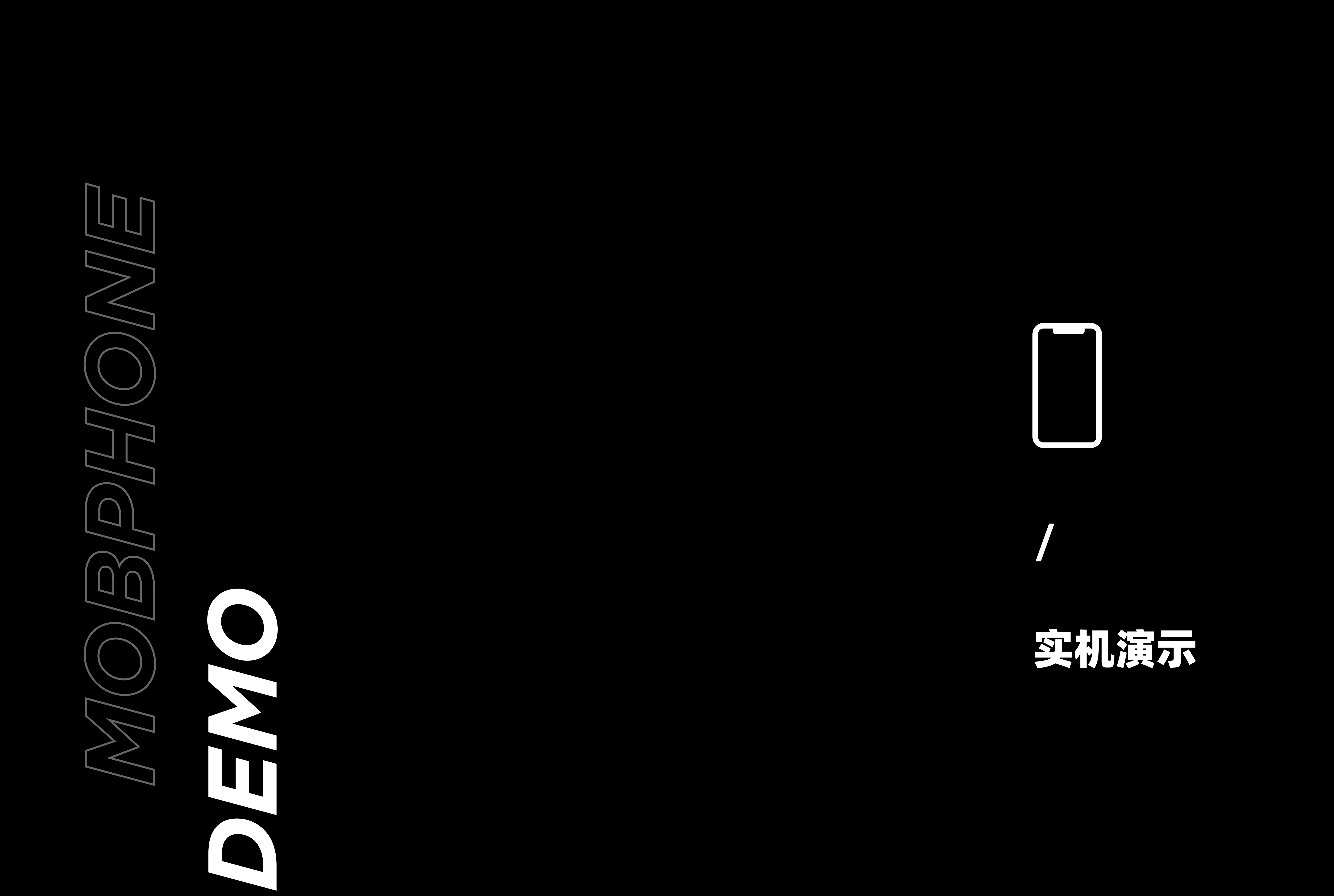 腾讯体育 - 赛事直播间观赛体验优化（图ZMjQwMTU0MDIw） - APP界面 - 站酷设计师吴哲轩Chris原创素材 - 站酷ZCOOL