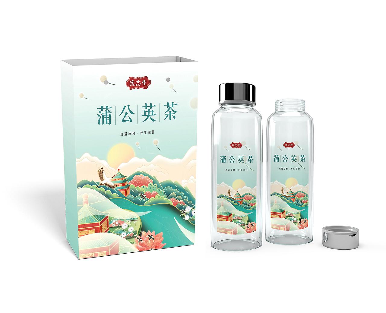 惠民县网货化产品包装设计全国征集大赛   二等奖
