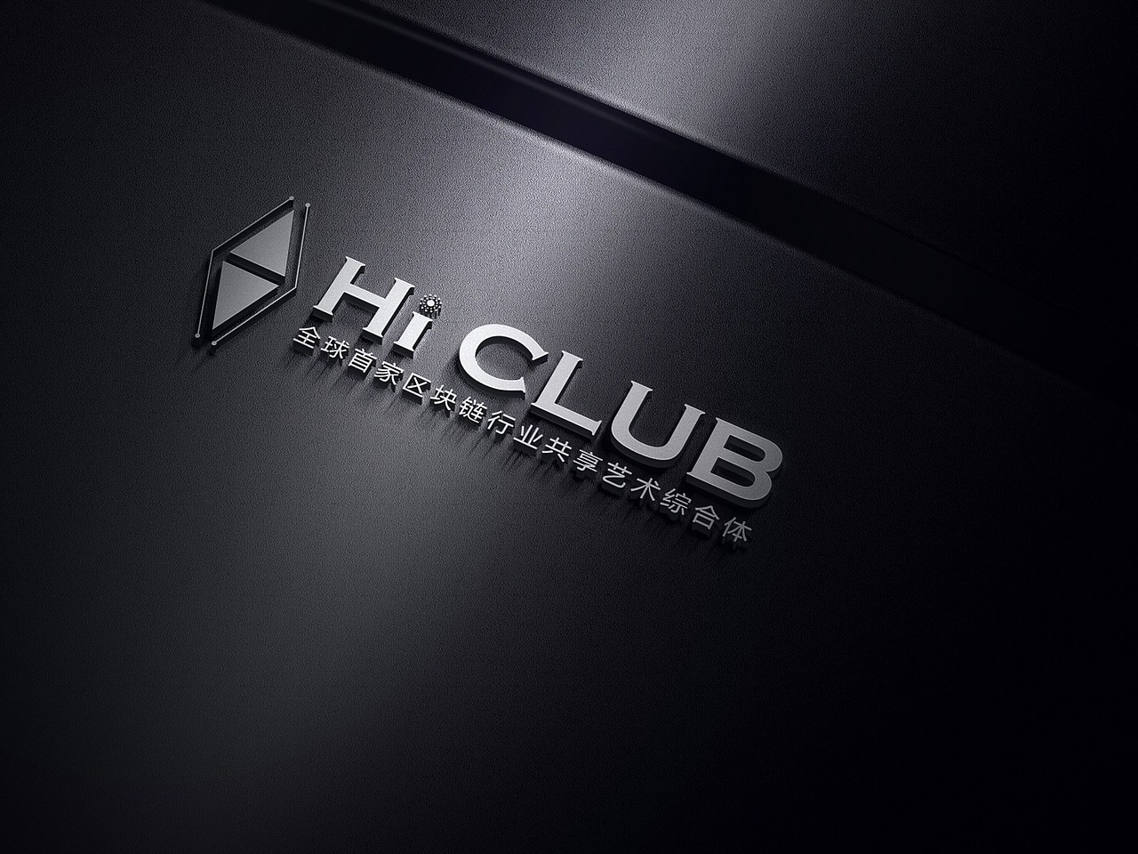 Hi Club 会员卡（图ZMTIwNjQ5NTMy） - 其他平面 - 站酷设计师wyyDesign原创素材 - 站酷ZCOOL