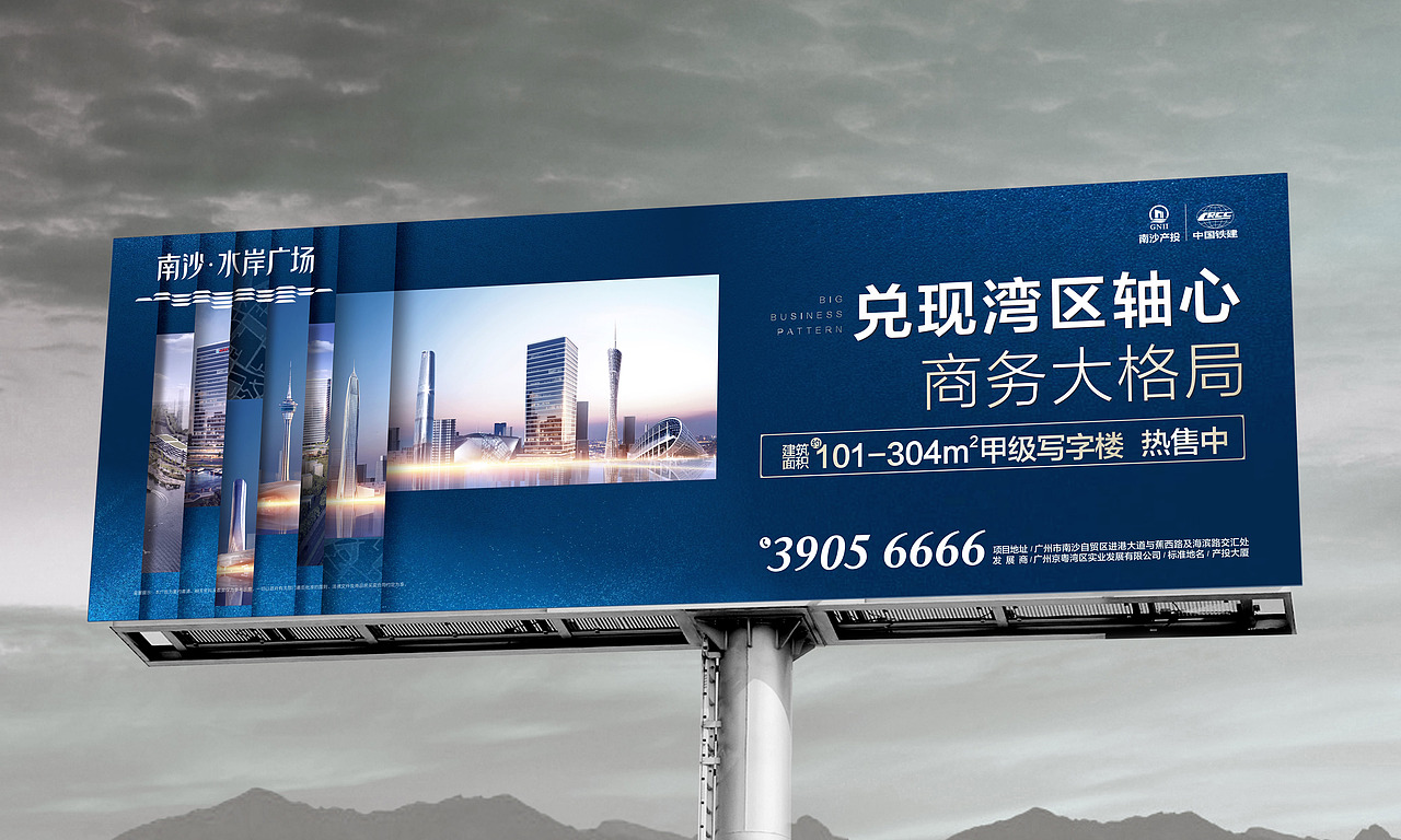 地产 提案 比稿（图ZMTQ5MzI5Nzky） - 其他平面 - 站酷设计师一栈门户原创素材 - 站酷ZCOOL