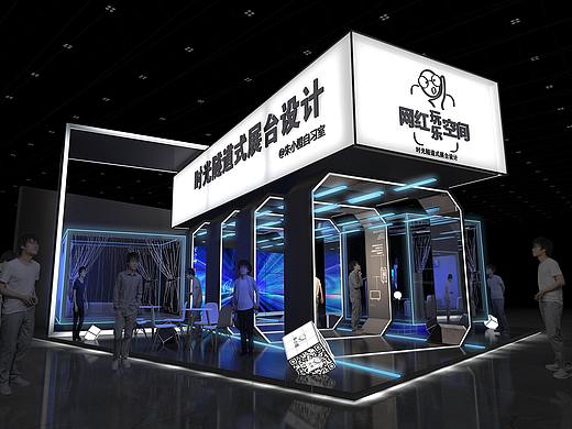 itoo科技暗黑系展台设计堆叠风格空间