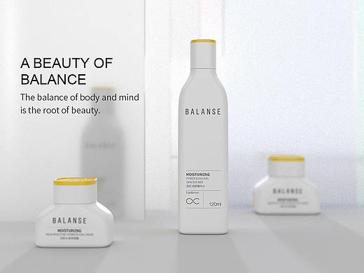 《BALANSE》平衡美 护肤品包装设计
