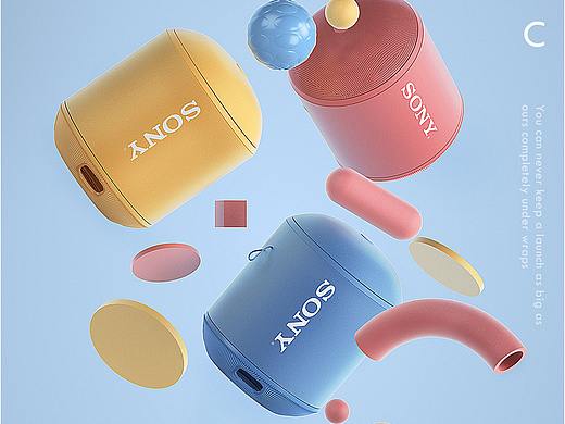 产品表现C4D