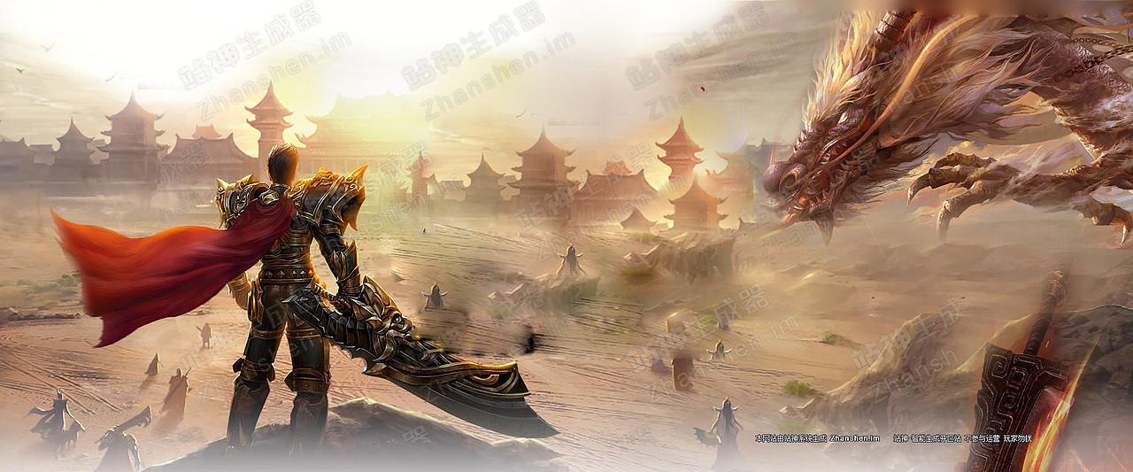 传奇网站模板复古系列