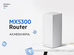 LINKSYS MX5300路由器详情页