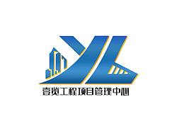 logo設(shè)計(jì)