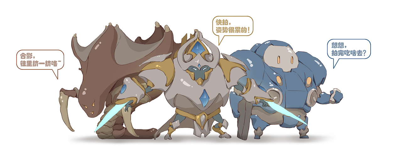星际争霸2q版