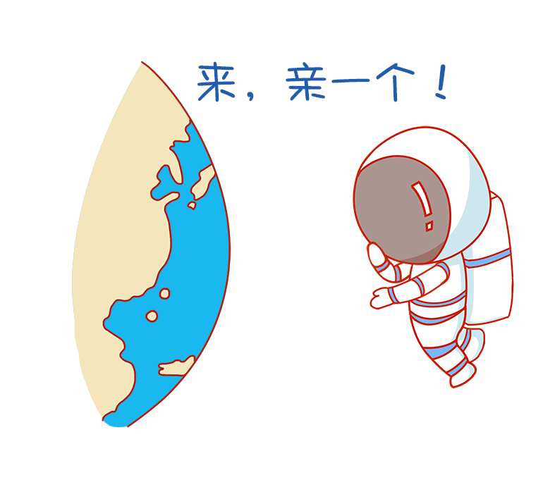 微信表情包定制（图ZMTQ3OTM1MTQ0） - 网络表情 - 站酷设计师铭图文创原创素材 - 站酷ZCOOL