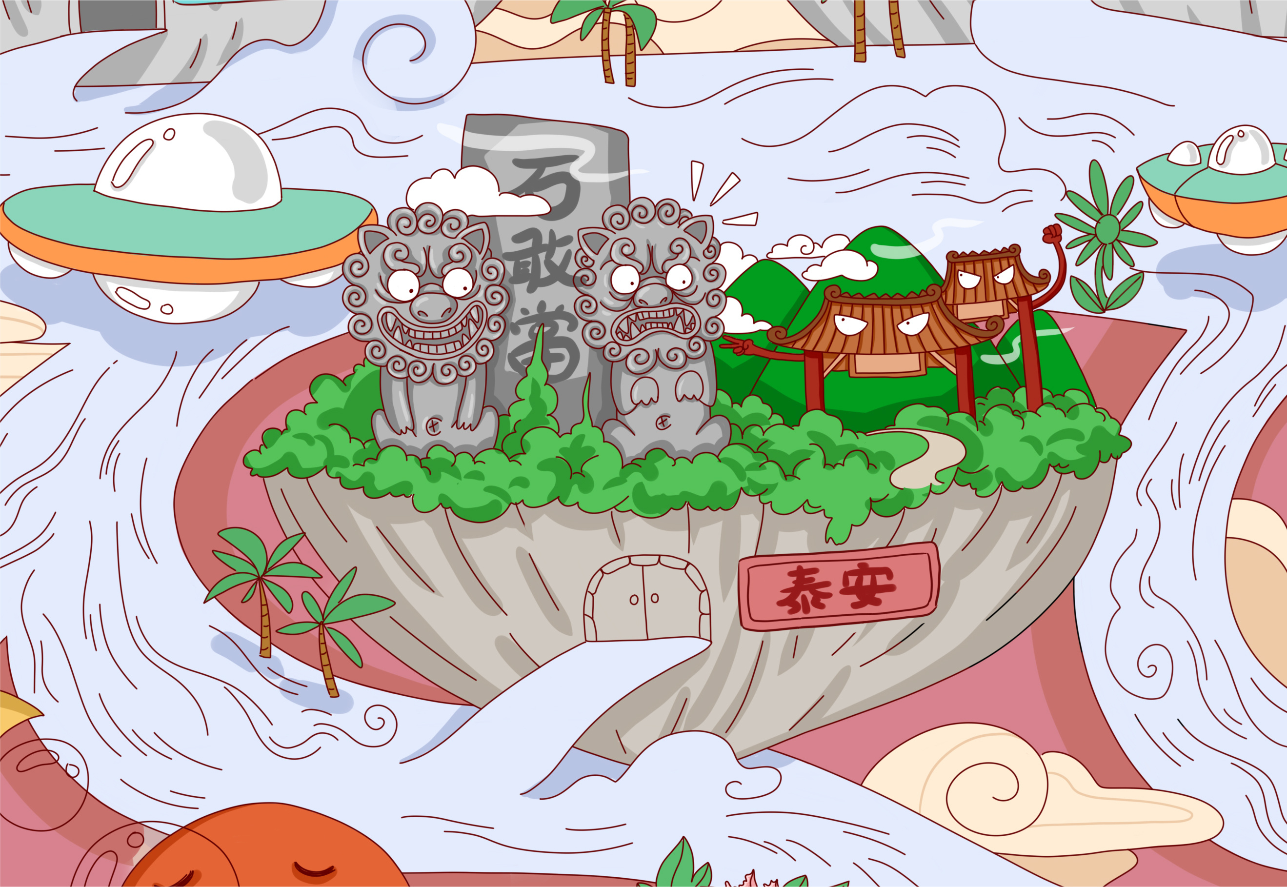 山东省十六地市非遗地图