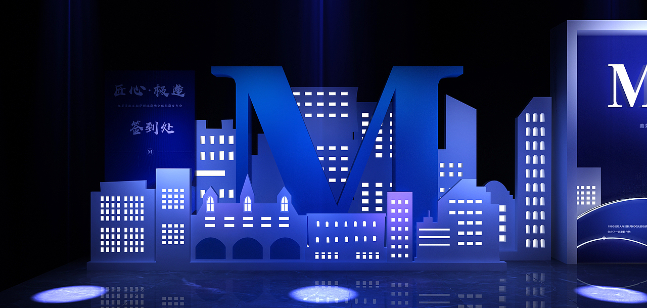 拉萨红星美凯龙（图ZMTg3NDU0MzIw） - 其他三维 - 站酷设计师MUMU彬原创素材 - 站酷ZCOOL