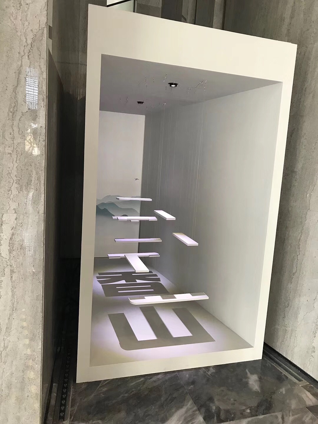 视错觉艺术装置投影吊装【香山】珠海五洲花城销售中心